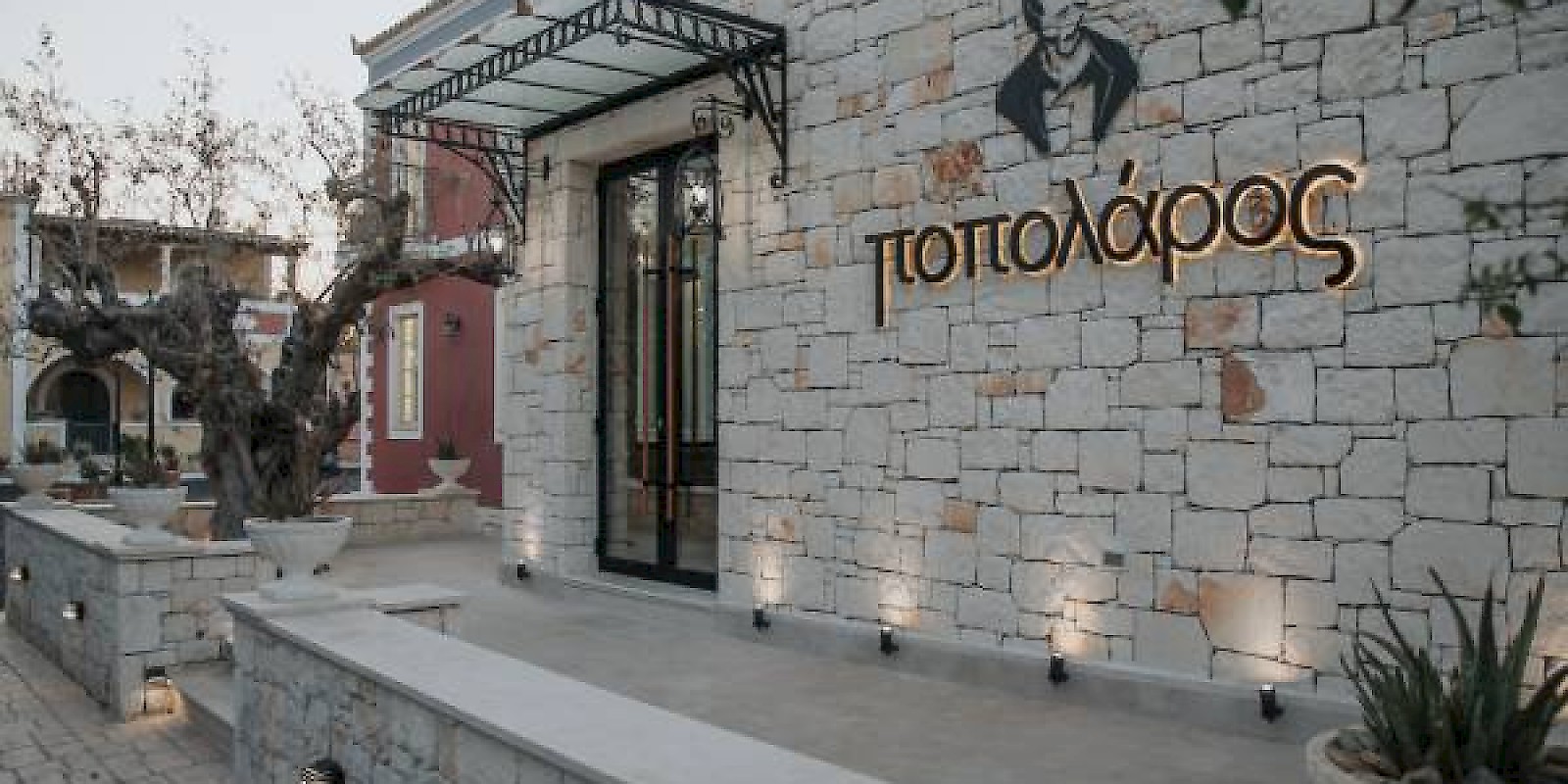 Fidelity Travel Book Now